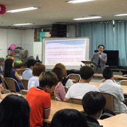 탈북청소년대안학교 우리들학교