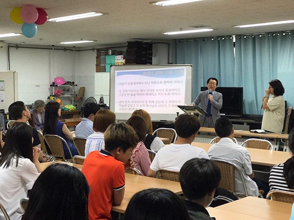 탈북청소년대안학교 우리들학교