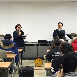 탈북다문화청소년 대안학교 우리들학교