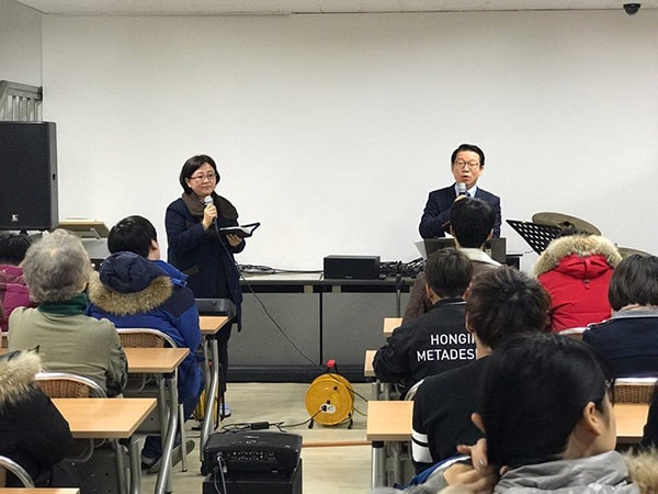 탈북다문화청소년 대안학교 우리들학교